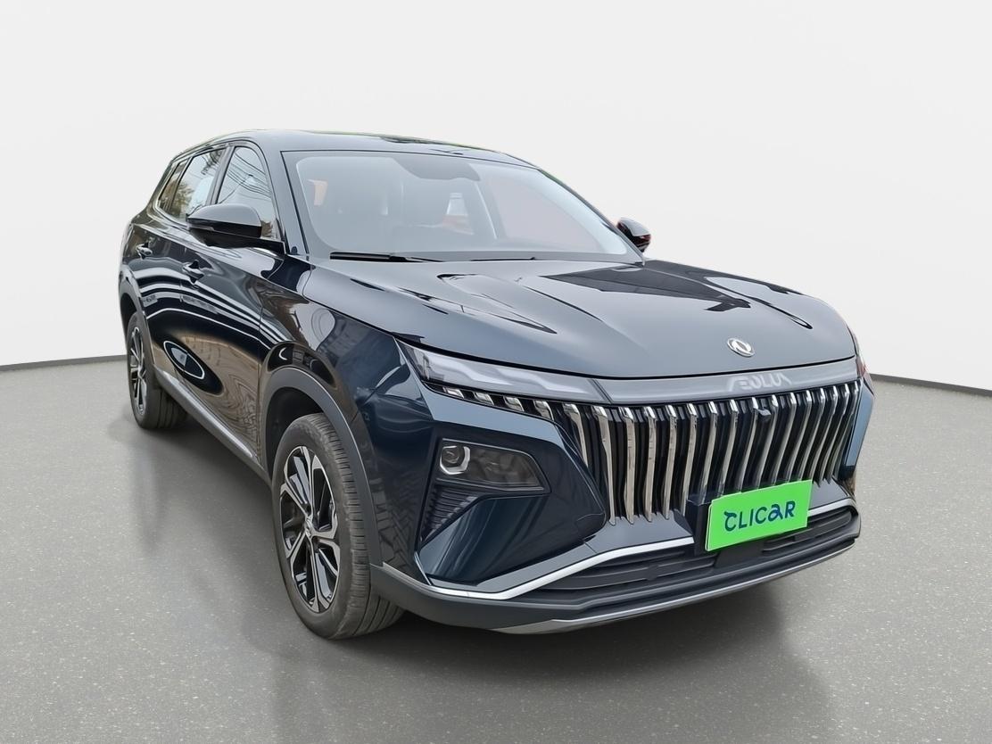 Station Wagon Dongfeng Huge